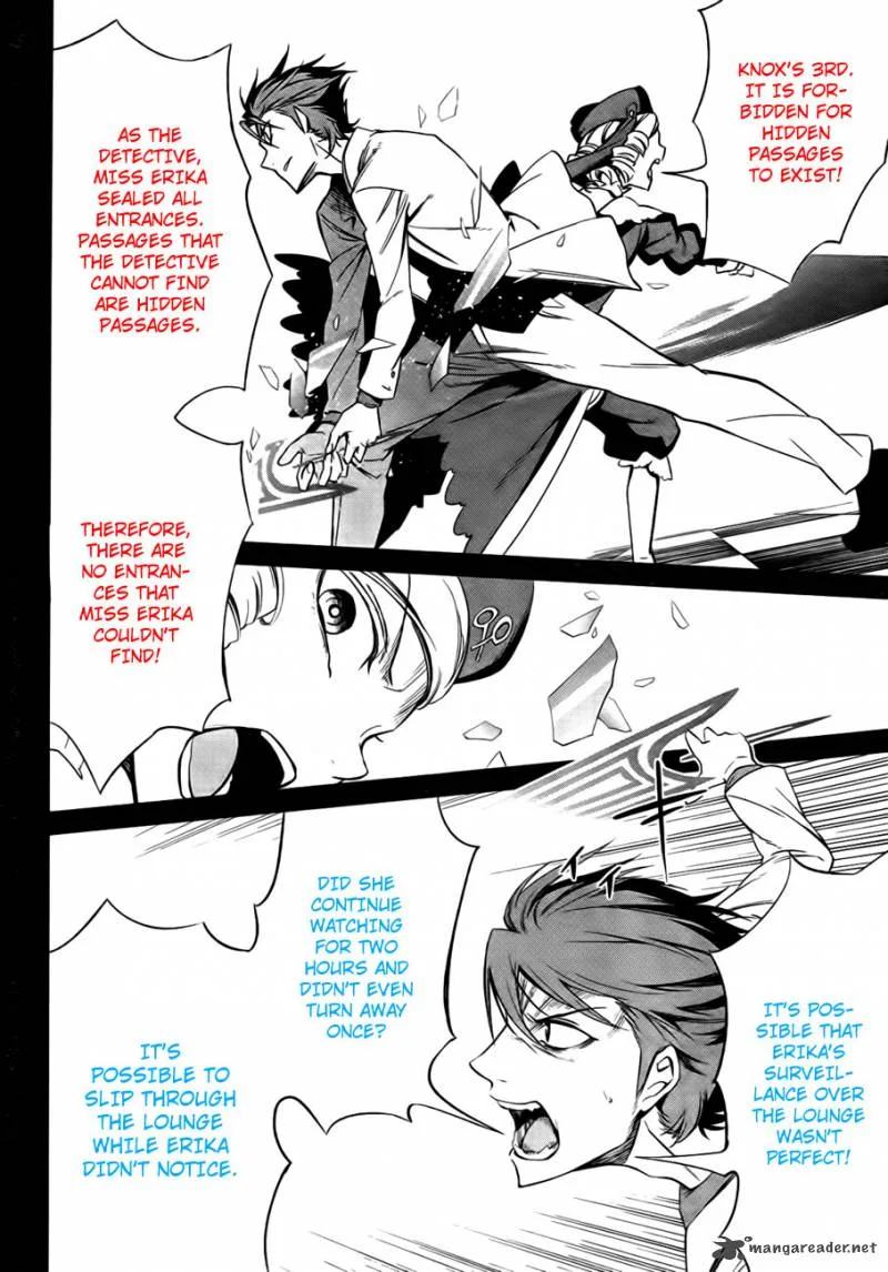 Umineko no Naku Koro ni Chiru Episode 5: End of the Golden Witch Chapter 23 page 59