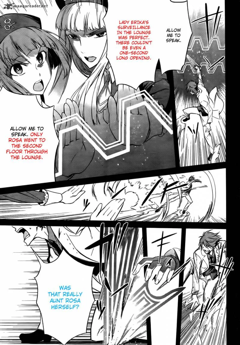 Umineko no Naku Koro ni Chiru Episode 5: End of the Golden Witch Chapter 23 page 60