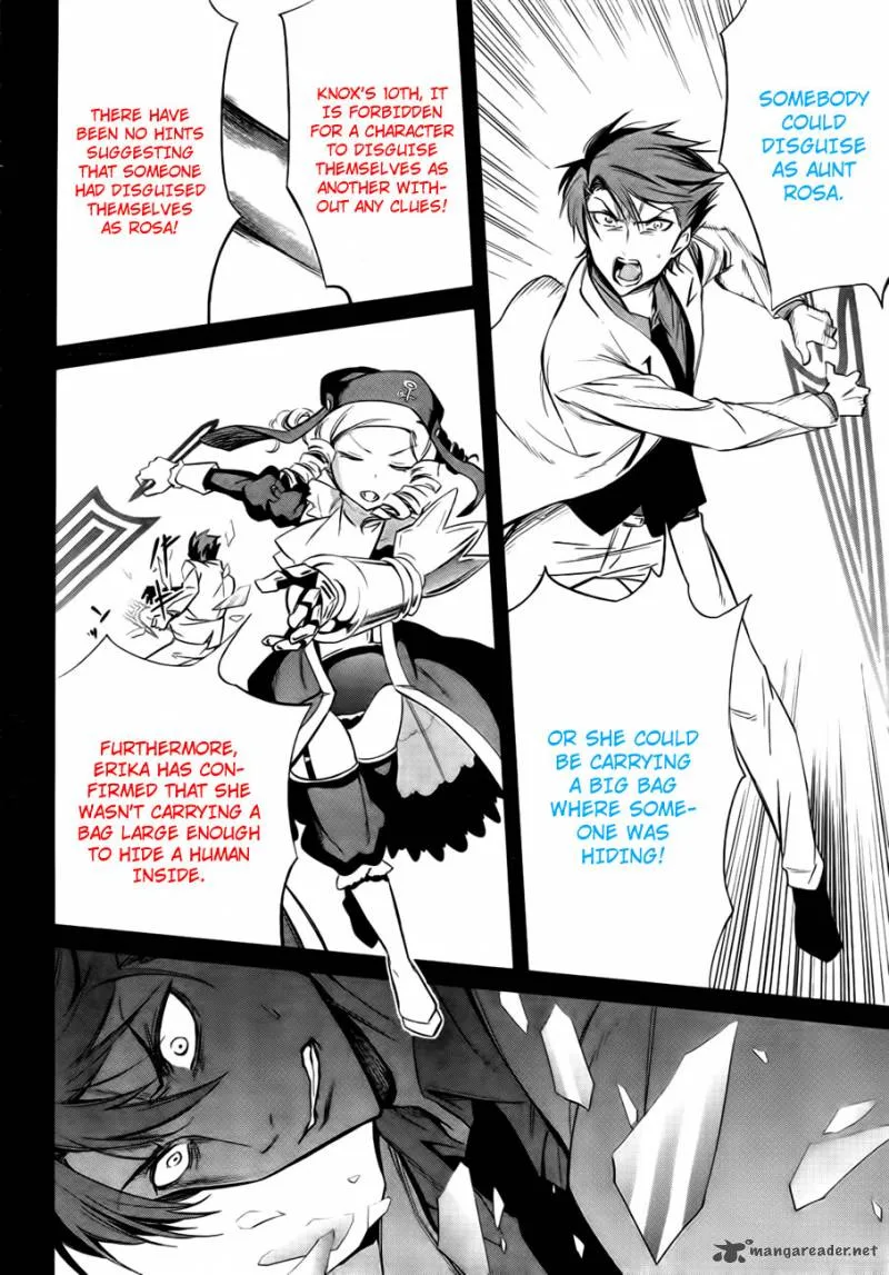 Umineko no Naku Koro ni Chiru Episode 5: End of the Golden Witch Chapter 23 page 61