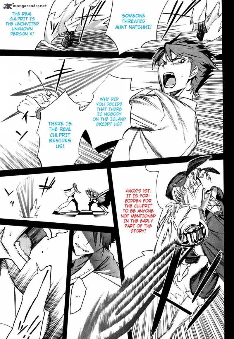 Umineko no Naku Koro ni Chiru Episode 5: End of the Golden Witch Chapter 23 page 62