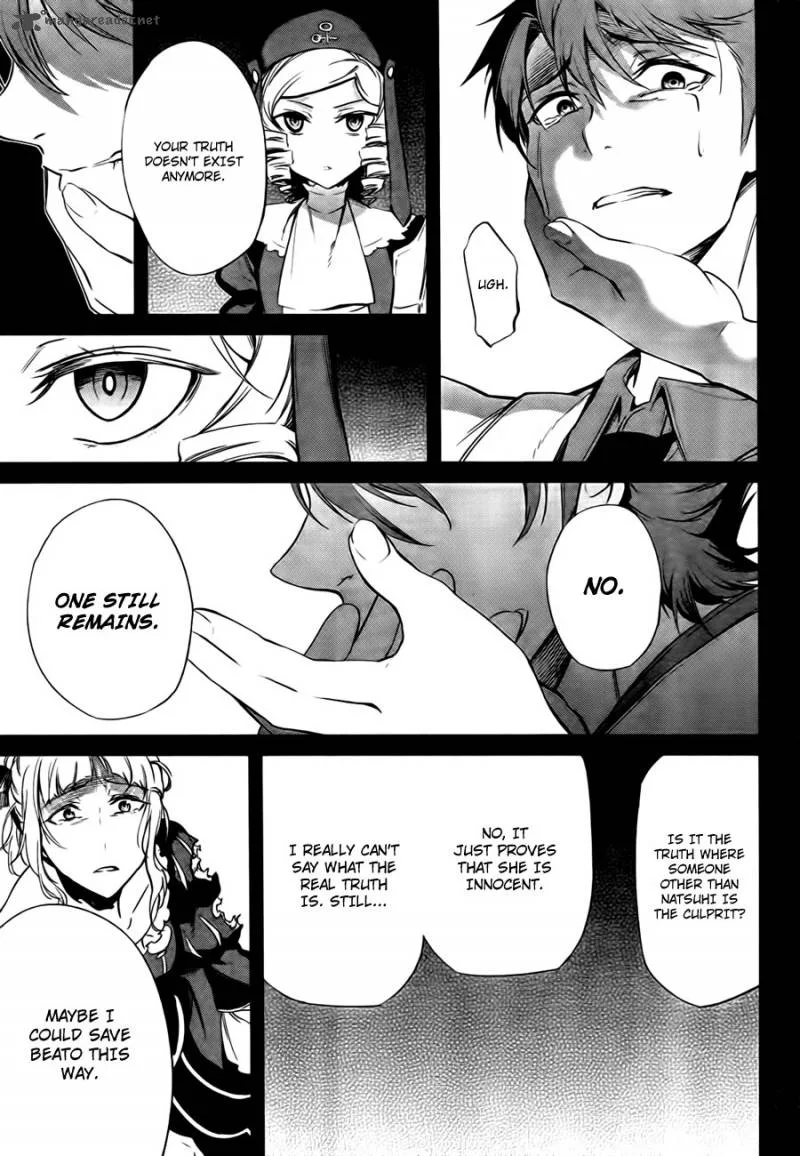 Umineko no Naku Koro ni Chiru Episode 5: End of the Golden Witch Chapter 23 page 67