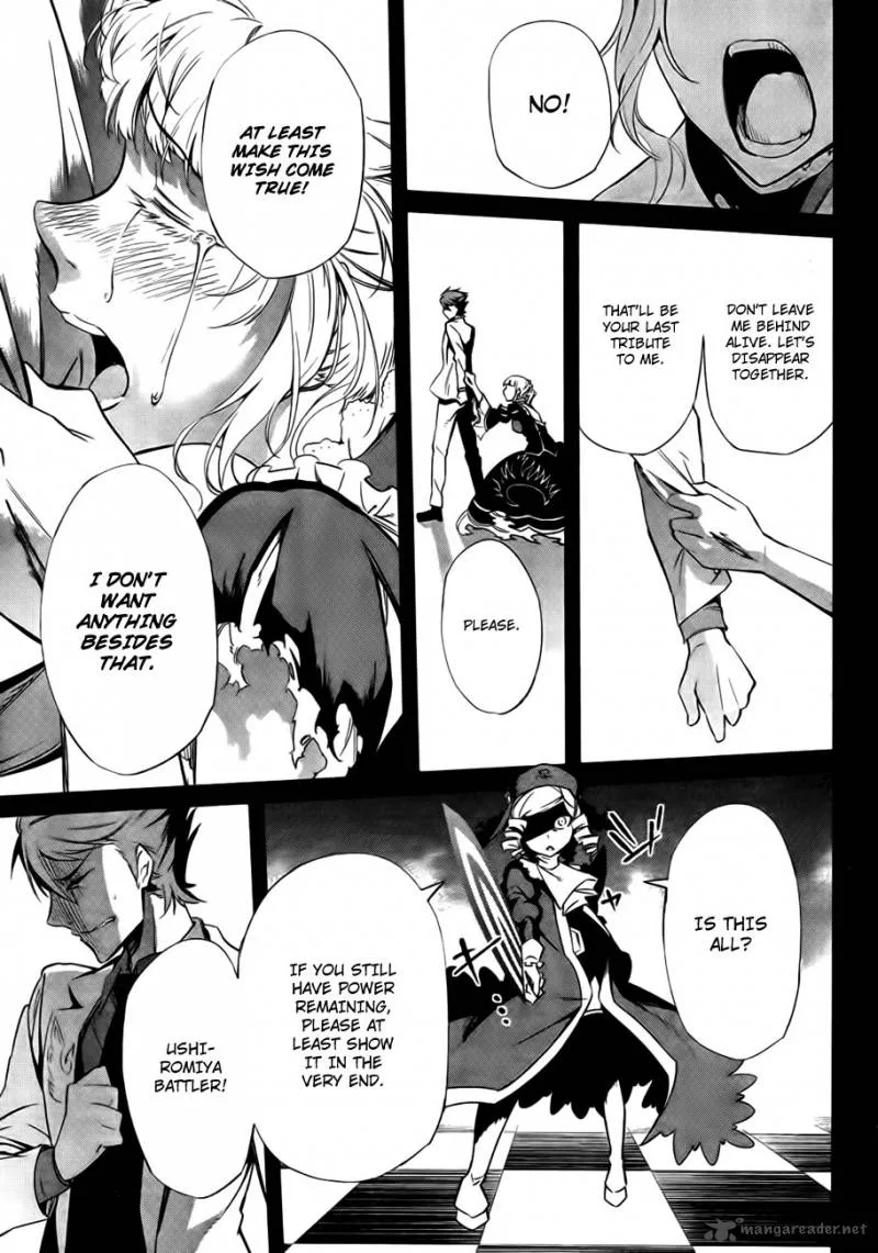 Umineko no Naku Koro ni Chiru Episode 5: End of the Golden Witch Chapter 23 page 69