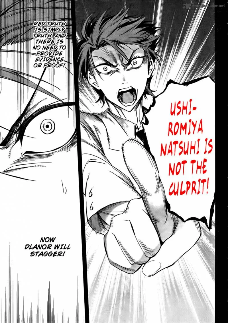 Umineko no Naku Koro ni Chiru Episode 5: End of the Golden Witch Chapter 23 page 71
