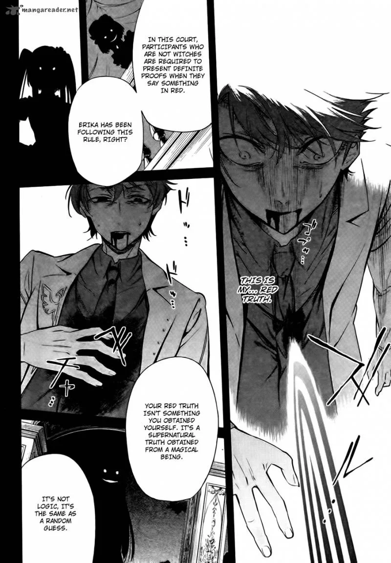 Umineko no Naku Koro ni Chiru Episode 5: End of the Golden Witch Chapter 23 page 73