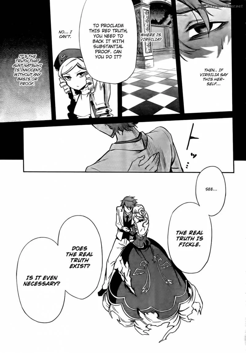 Umineko no Naku Koro ni Chiru Episode 5: End of the Golden Witch Chapter 23 page 74