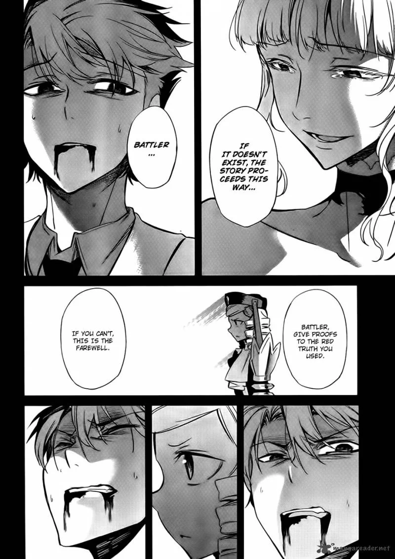 Umineko no Naku Koro ni Chiru Episode 5: End of the Golden Witch Chapter 23 page 75