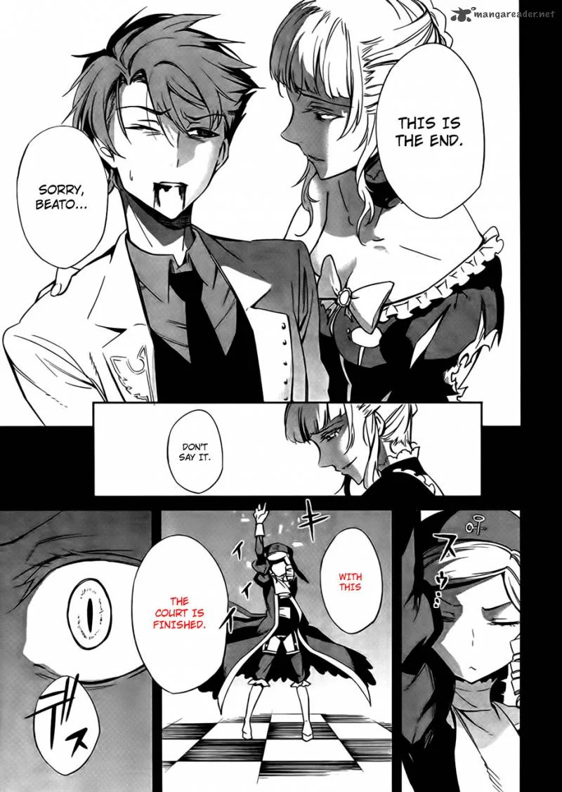 Umineko no Naku Koro ni Chiru Episode 5: End of the Golden Witch Chapter 23 page 76