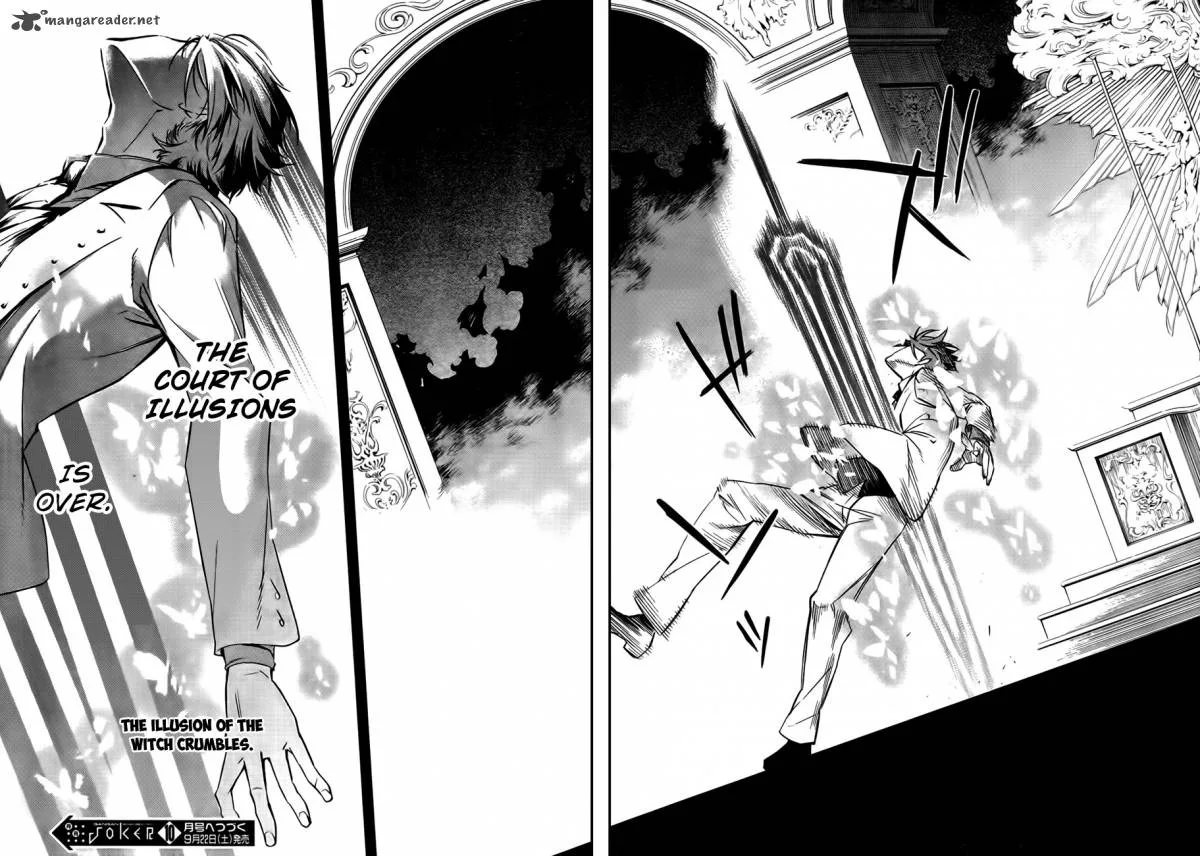 Umineko no Naku Koro ni Chiru Episode 5: End of the Golden Witch Chapter 23 page 79