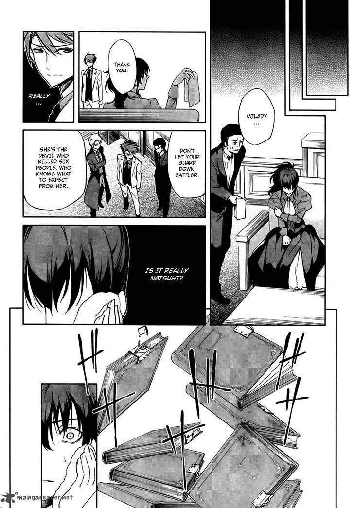 Umineko no Naku Koro ni Chiru Episode 5: End of the Golden Witch Chapter 24 page 9