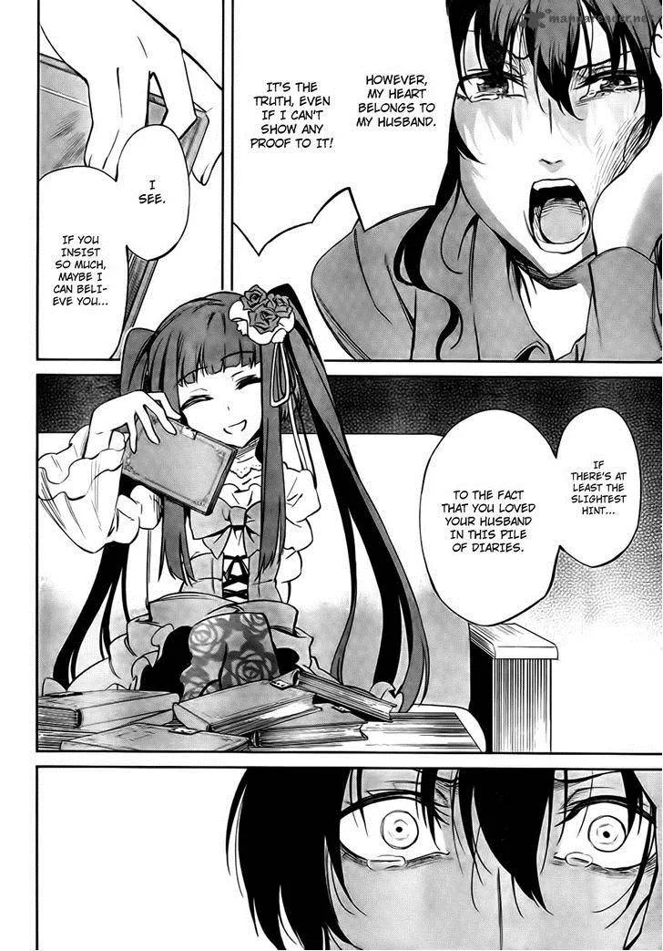 Umineko no Naku Koro ni Chiru Episode 5: End of the Golden Witch Chapter 24 page 25
