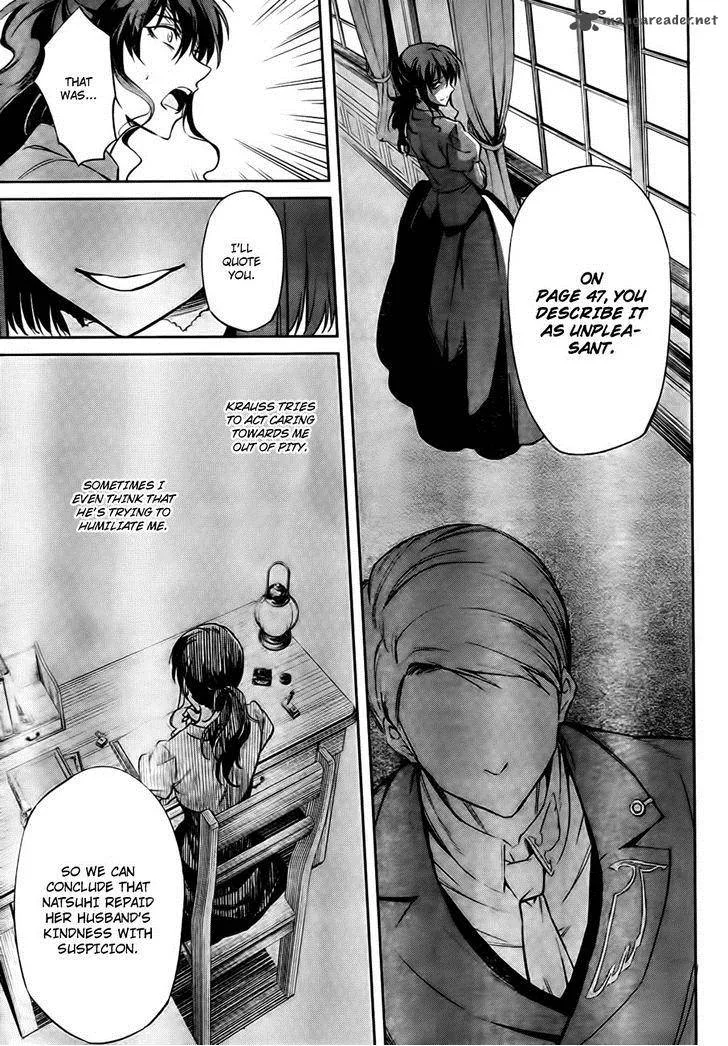 Umineko no Naku Koro ni Chiru Episode 5: End of the Golden Witch Chapter 24 page 18