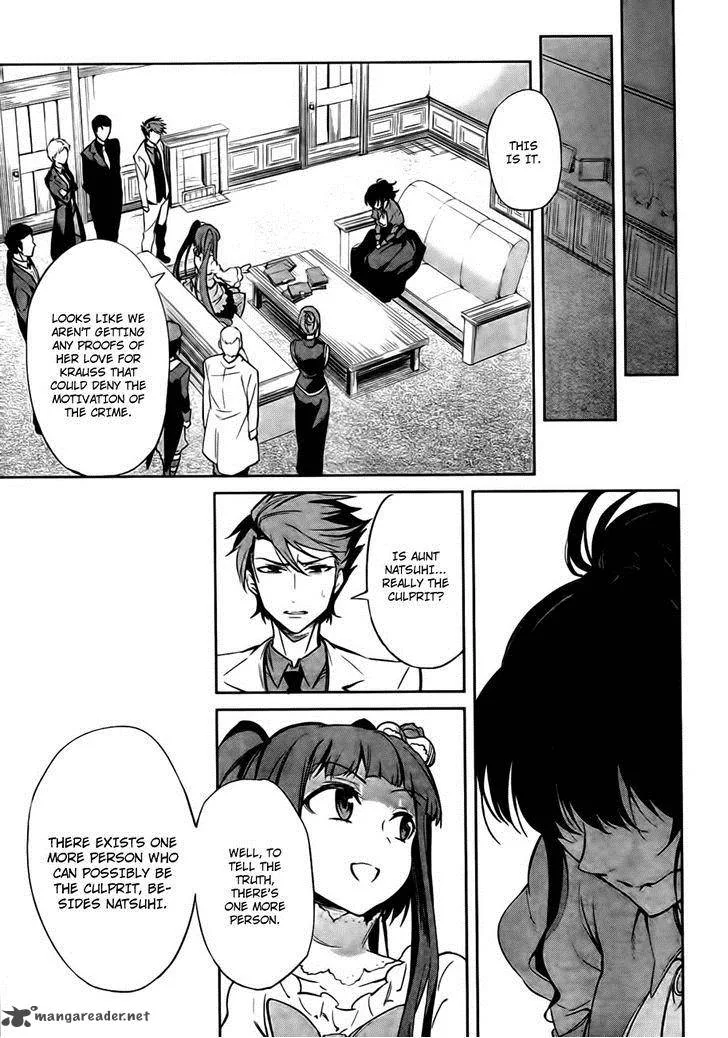Umineko no Naku Koro ni Chiru Episode 5: End of the Golden Witch Chapter 24 page 28