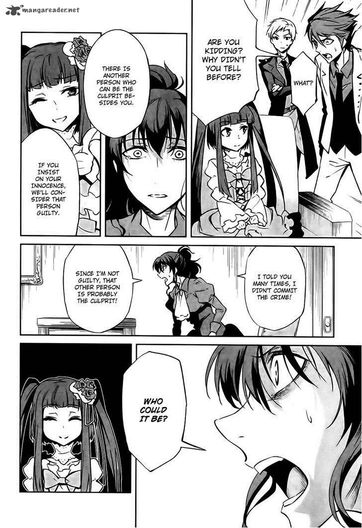 Umineko no Naku Koro ni Chiru Episode 5: End of the Golden Witch Chapter 24 page 29