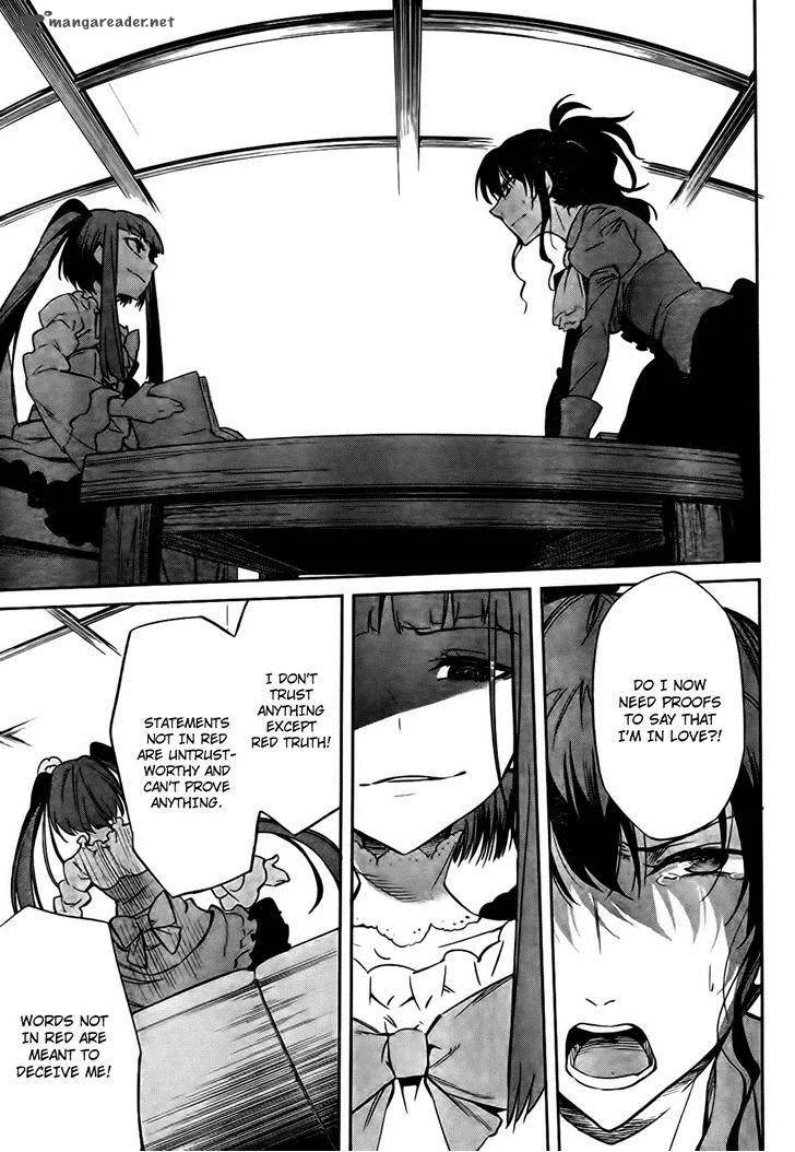 Umineko no Naku Koro ni Chiru Episode 5: End of the Golden Witch Chapter 24 page 20