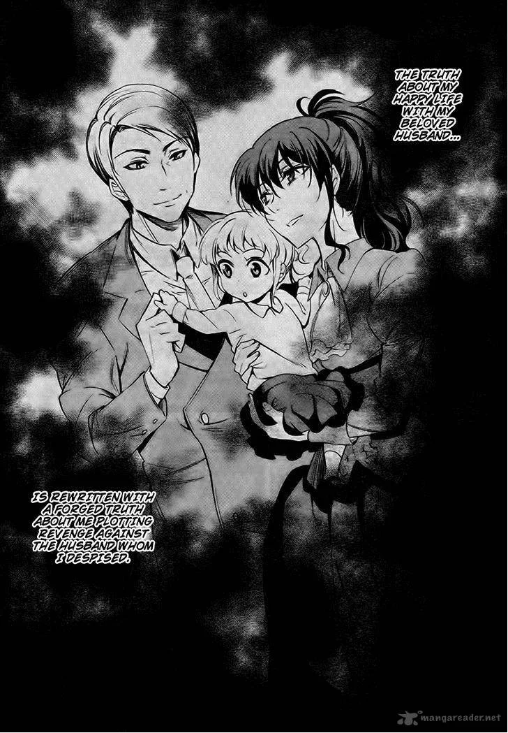 Umineko no Naku Koro ni Chiru Episode 5: End of the Golden Witch Chapter 24 page 27