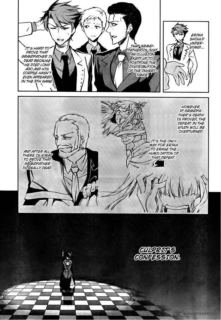 Umineko no Naku Koro ni Chiru Episode 5: End of the Golden Witch Chapter 24 page 36