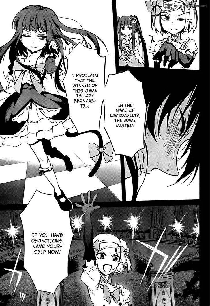 Umineko no Naku Koro ni Chiru Episode 5: End of the Golden Witch Chapter 24 page 53