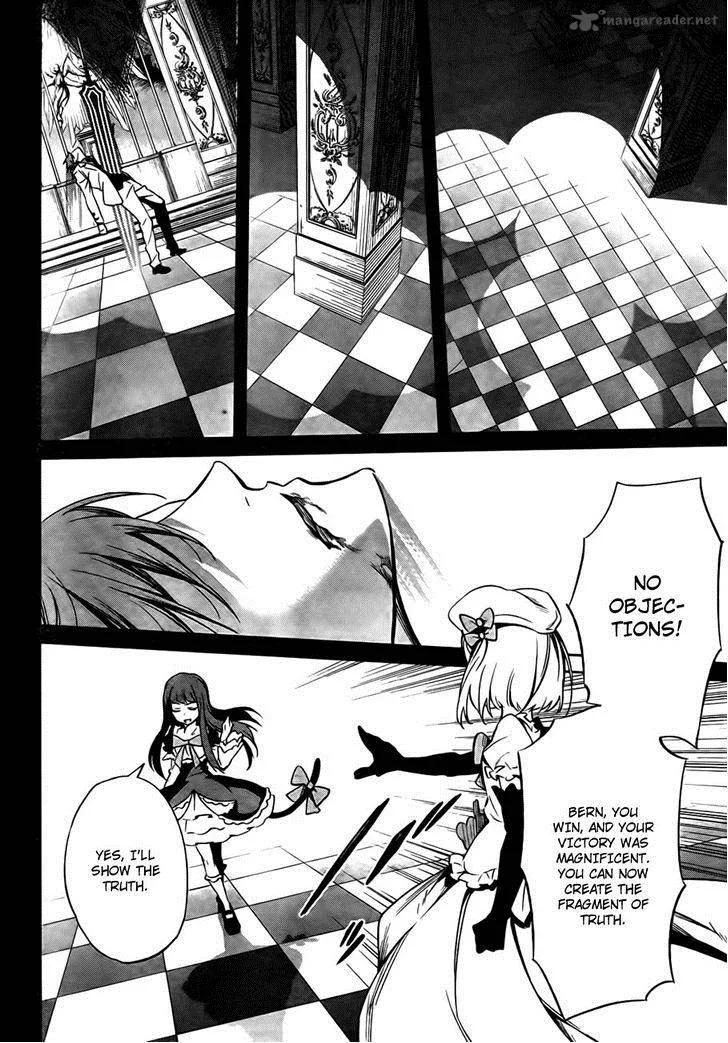 Umineko no Naku Koro ni Chiru Episode 5: End of the Golden Witch Chapter 24 page 54