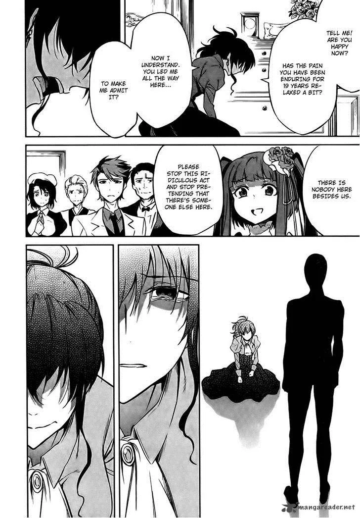 Umineko no Naku Koro ni Chiru Episode 5: End of the Golden Witch Chapter 24 page 59