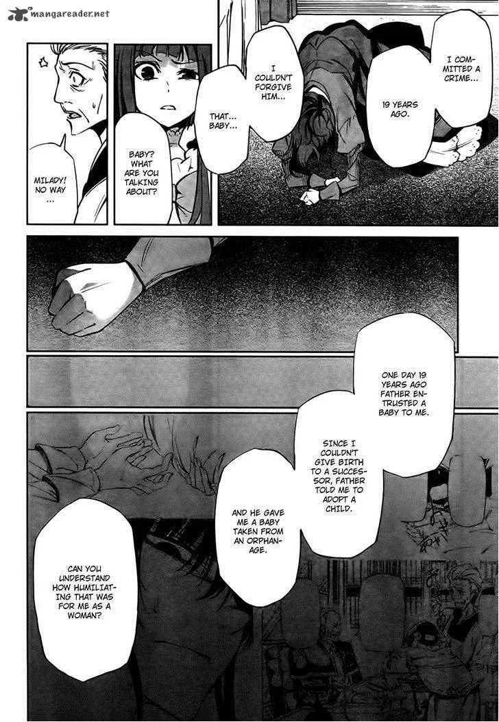 Umineko no Naku Koro ni Chiru Episode 5: End of the Golden Witch Chapter 24 page 61