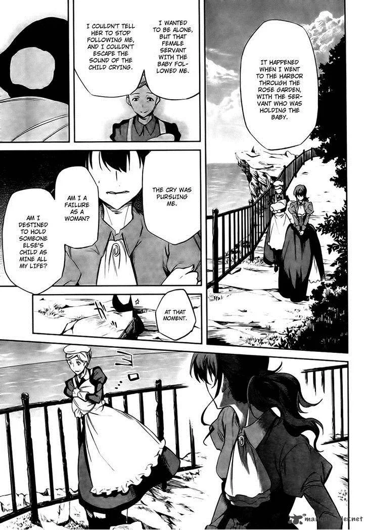 Umineko no Naku Koro ni Chiru Episode 5: End of the Golden Witch Chapter 24 page 62