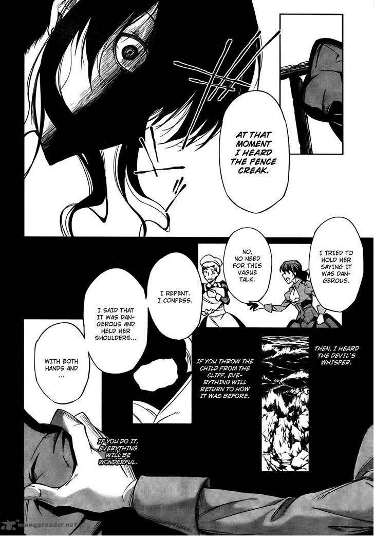 Umineko no Naku Koro ni Chiru Episode 5: End of the Golden Witch Chapter 24 page 63