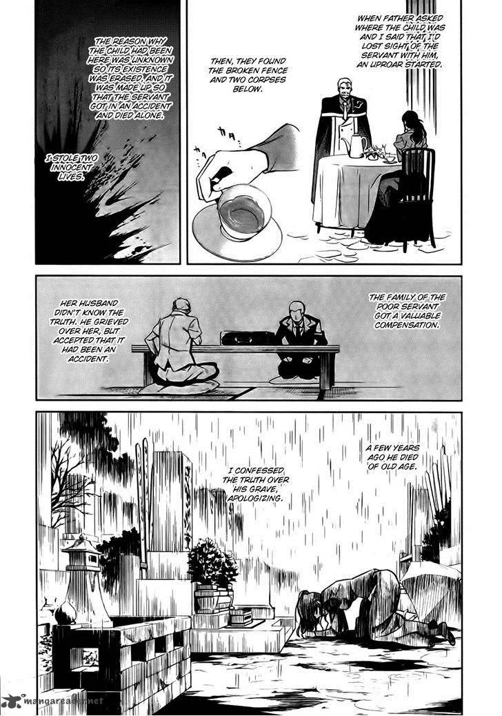 Umineko no Naku Koro ni Chiru Episode 5: End of the Golden Witch Chapter 24 page 66