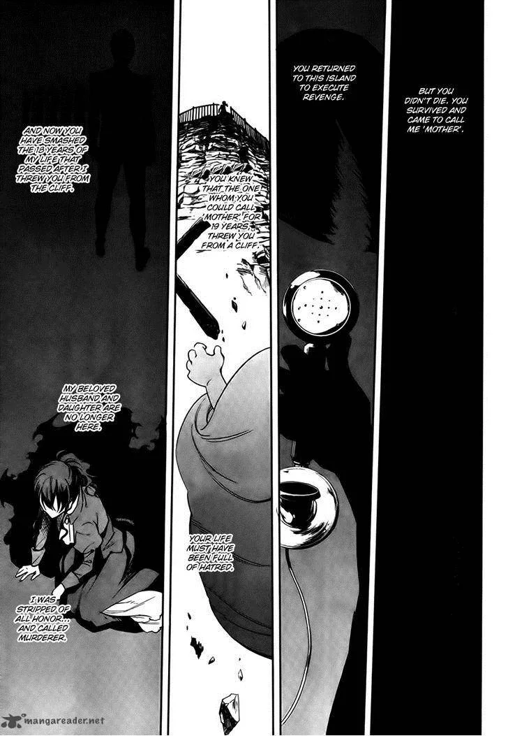 Umineko no Naku Koro ni Chiru Episode 5: End of the Golden Witch Chapter 24 page 68