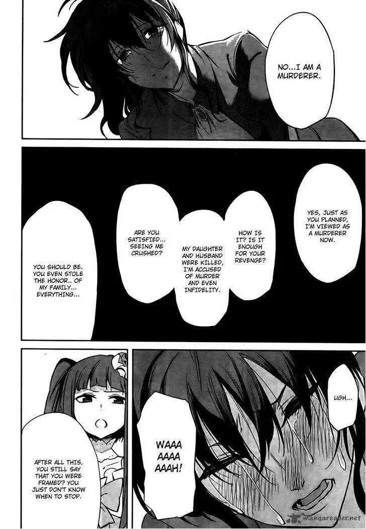 Umineko no Naku Koro ni Chiru Episode 5: End of the Golden Witch Chapter 24 page 69