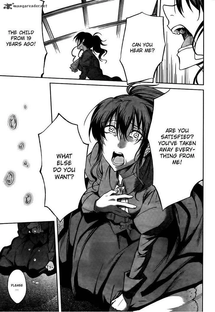 Umineko no Naku Koro ni Chiru Episode 5: End of the Golden Witch Chapter 24 page 70