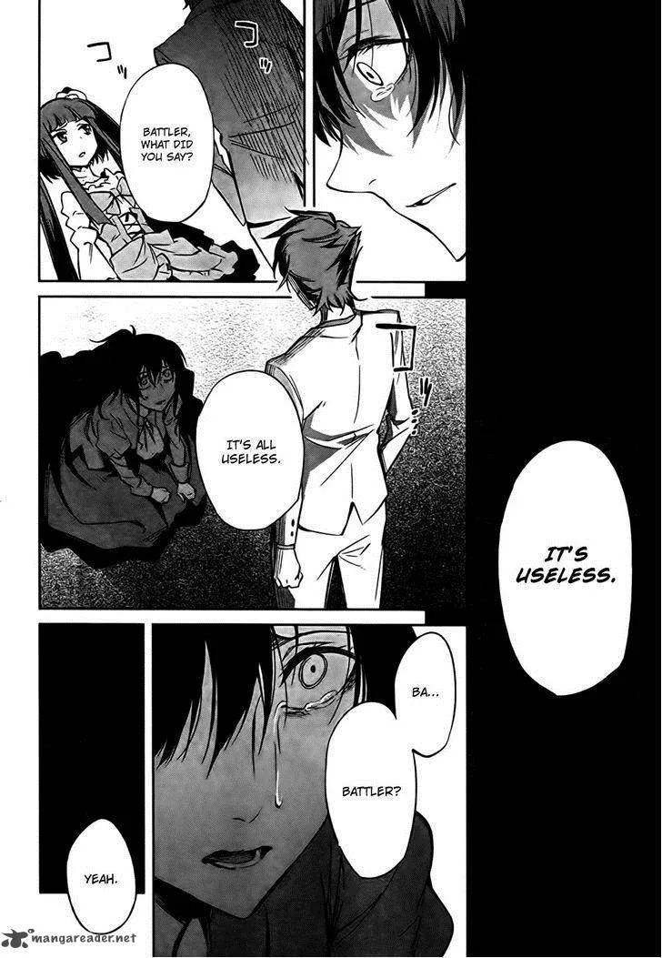 Umineko no Naku Koro ni Chiru Episode 5: End of the Golden Witch Chapter 24 page 72