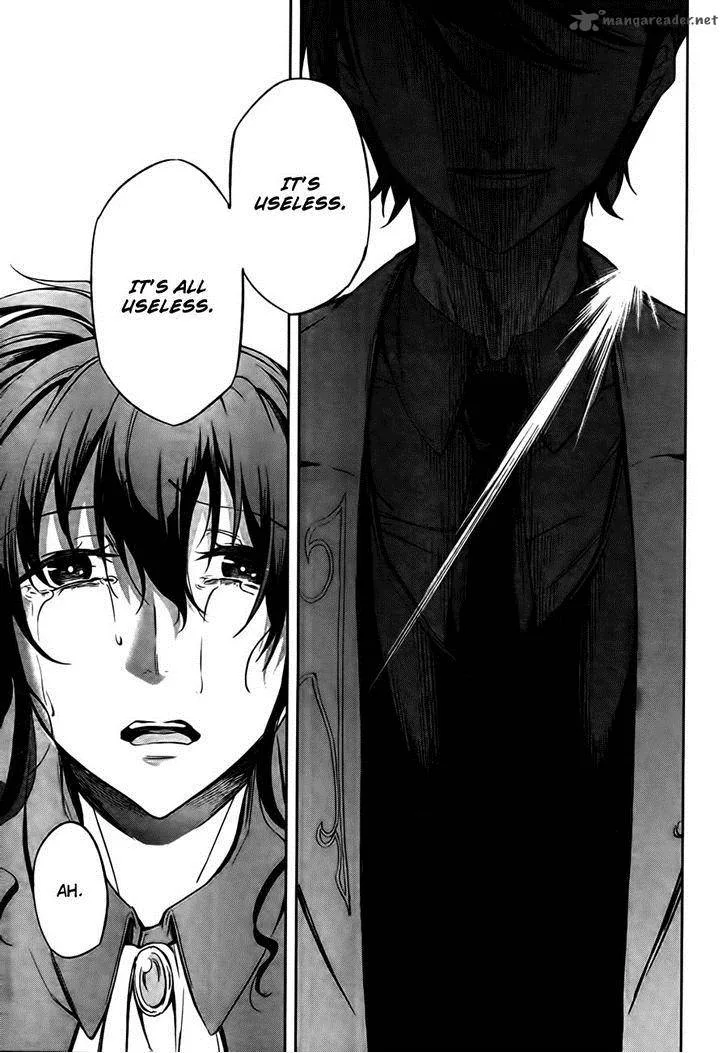 Umineko no Naku Koro ni Chiru Episode 5: End of the Golden Witch Chapter 24 page 73