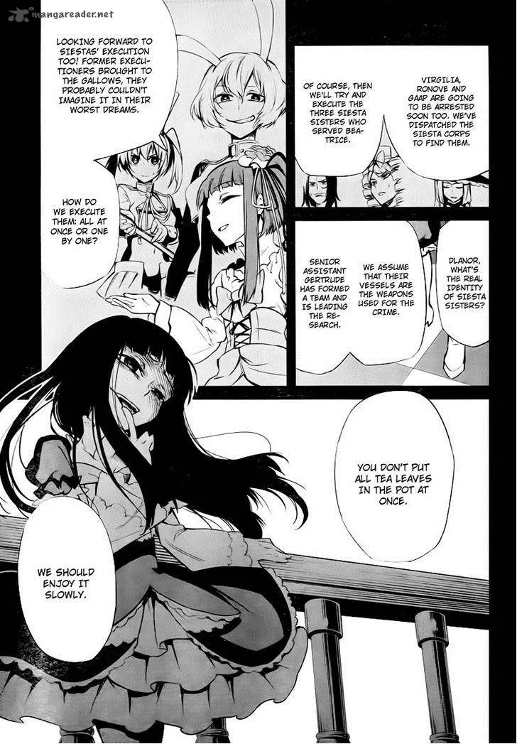 Umineko no Naku Koro ni Chiru Episode 5: End of the Golden Witch Chapter 25 page 6