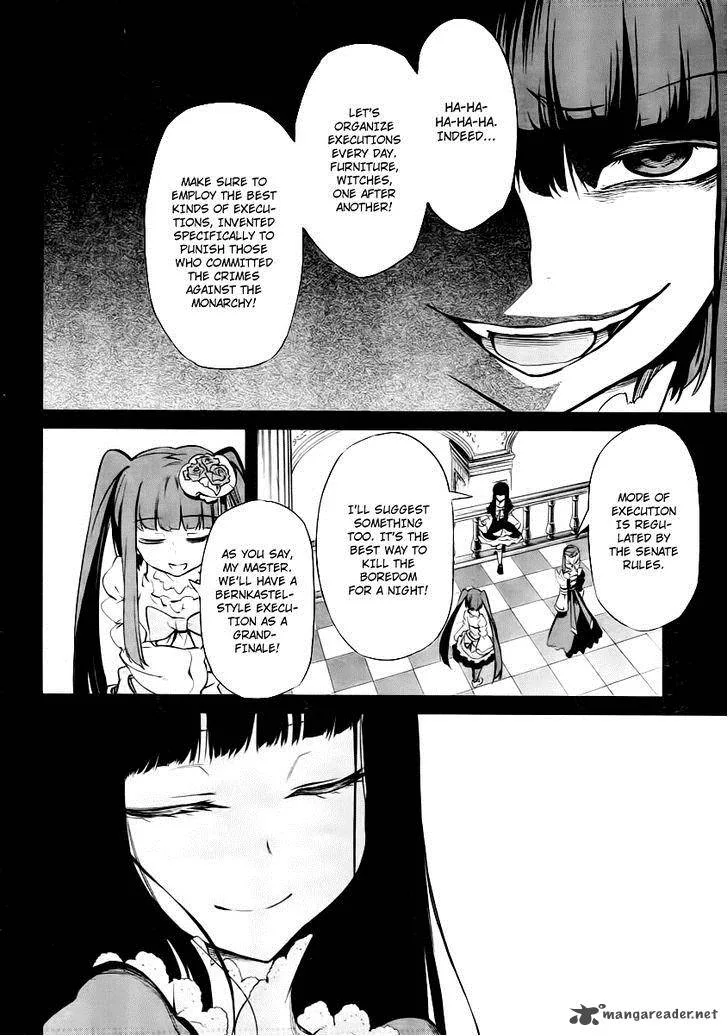 Umineko no Naku Koro ni Chiru Episode 5: End of the Golden Witch Chapter 25 page 7