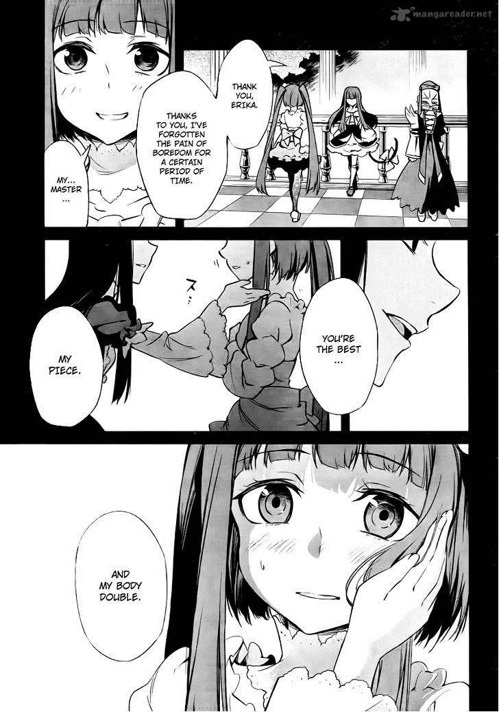 Umineko no Naku Koro ni Chiru Episode 5: End of the Golden Witch Chapter 25 page 8