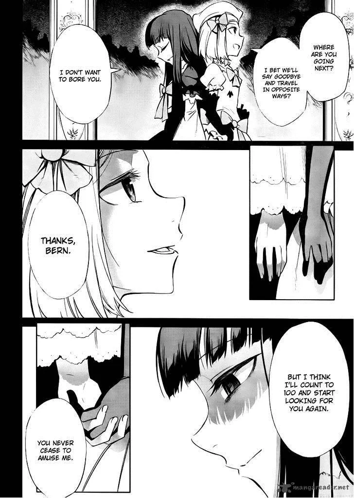 Umineko no Naku Koro ni Chiru Episode 5: End of the Golden Witch Chapter 25 page 17