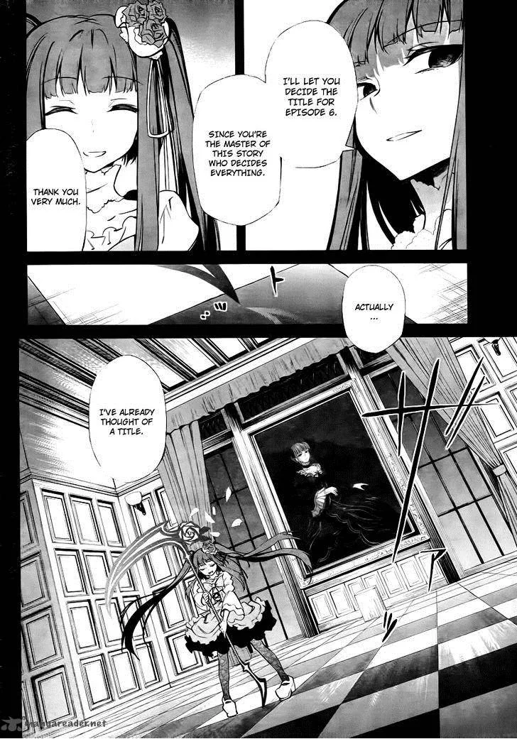 Umineko no Naku Koro ni Chiru Episode 5: End of the Golden Witch Chapter 25 page 19