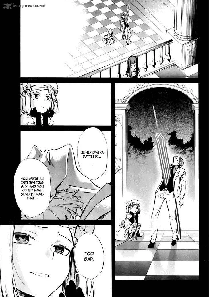 Umineko no Naku Koro ni Chiru Episode 5: End of the Golden Witch Chapter 25 page 14