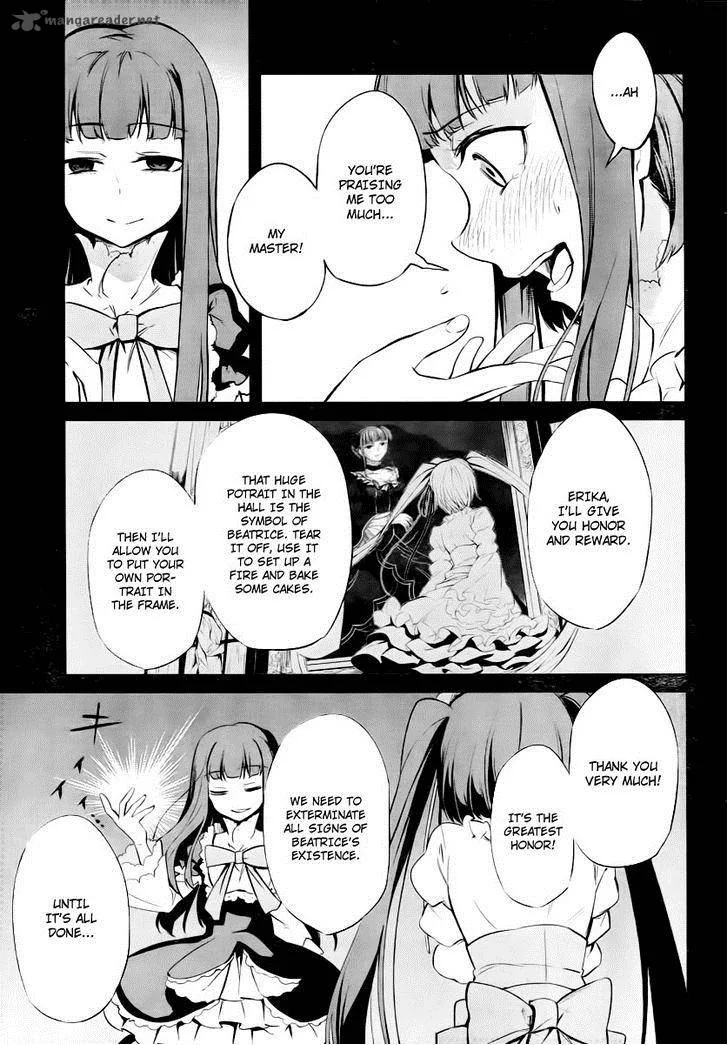Umineko no Naku Koro ni Chiru Episode 5: End of the Golden Witch Chapter 25 page 10