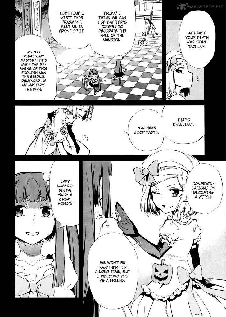 Umineko no Naku Koro ni Chiru Episode 5: End of the Golden Witch Chapter 25 page 15