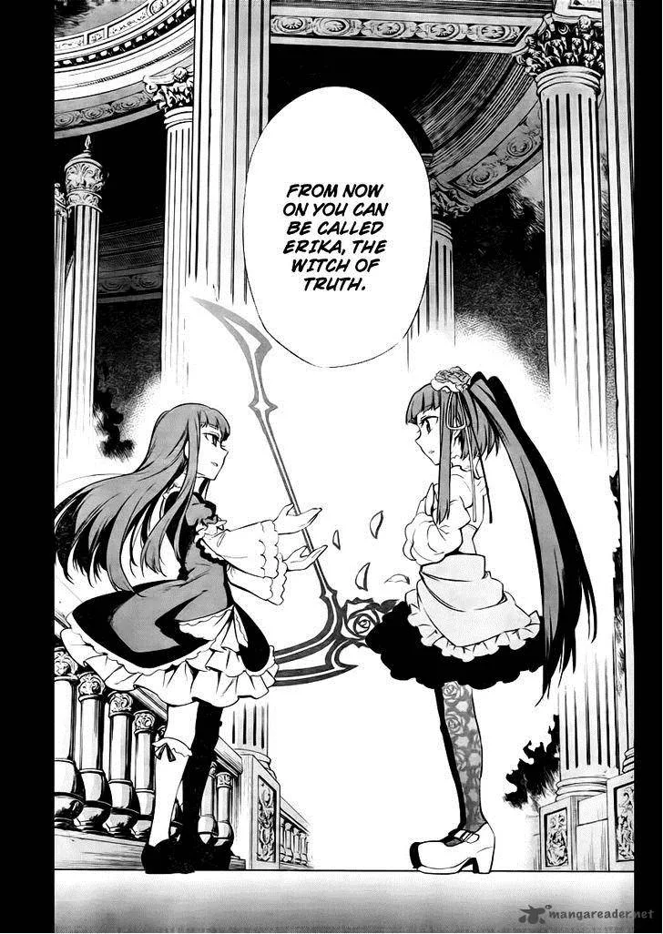 Umineko no Naku Koro ni Chiru Episode 5: End of the Golden Witch Chapter 25 page 12