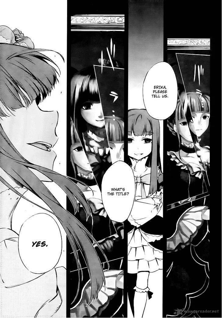 Umineko no Naku Koro ni Chiru Episode 5: End of the Golden Witch Chapter 25 page 22