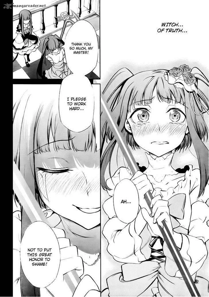 Umineko no Naku Koro ni Chiru Episode 5: End of the Golden Witch Chapter 25 page 13