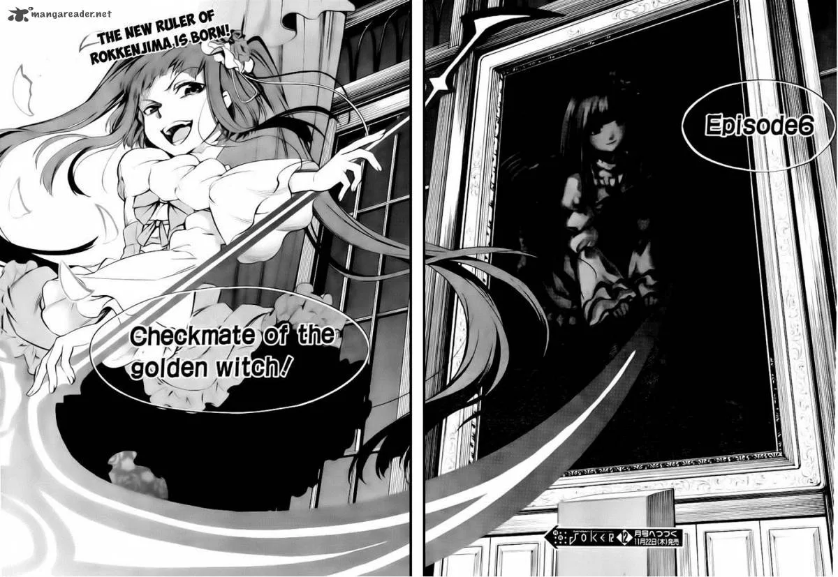 Umineko no Naku Koro ni Chiru Episode 5: End of the Golden Witch Chapter 25 page 23