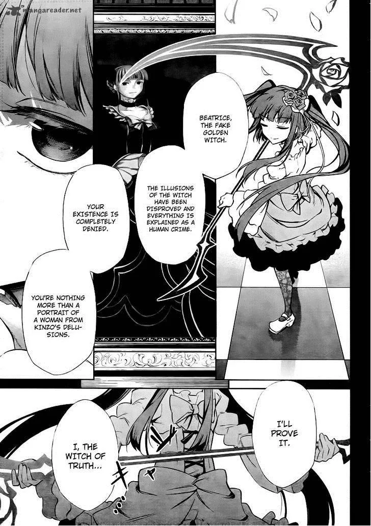 Umineko no Naku Koro ni Chiru Episode 5: End of the Golden Witch Chapter 25 page 20