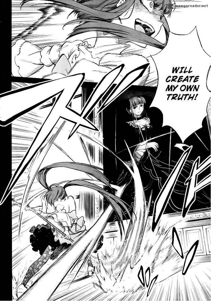 Umineko no Naku Koro ni Chiru Episode 5: End of the Golden Witch Chapter 25 page 21