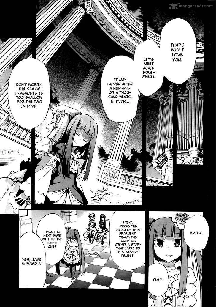 Umineko no Naku Koro ni Chiru Episode 5: End of the Golden Witch Chapter 25 page 18