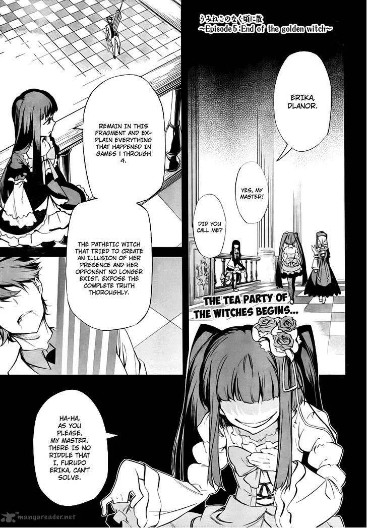 Umineko no Naku Koro ni Chiru Episode 5: End of the Golden Witch Chapter 25 page 1