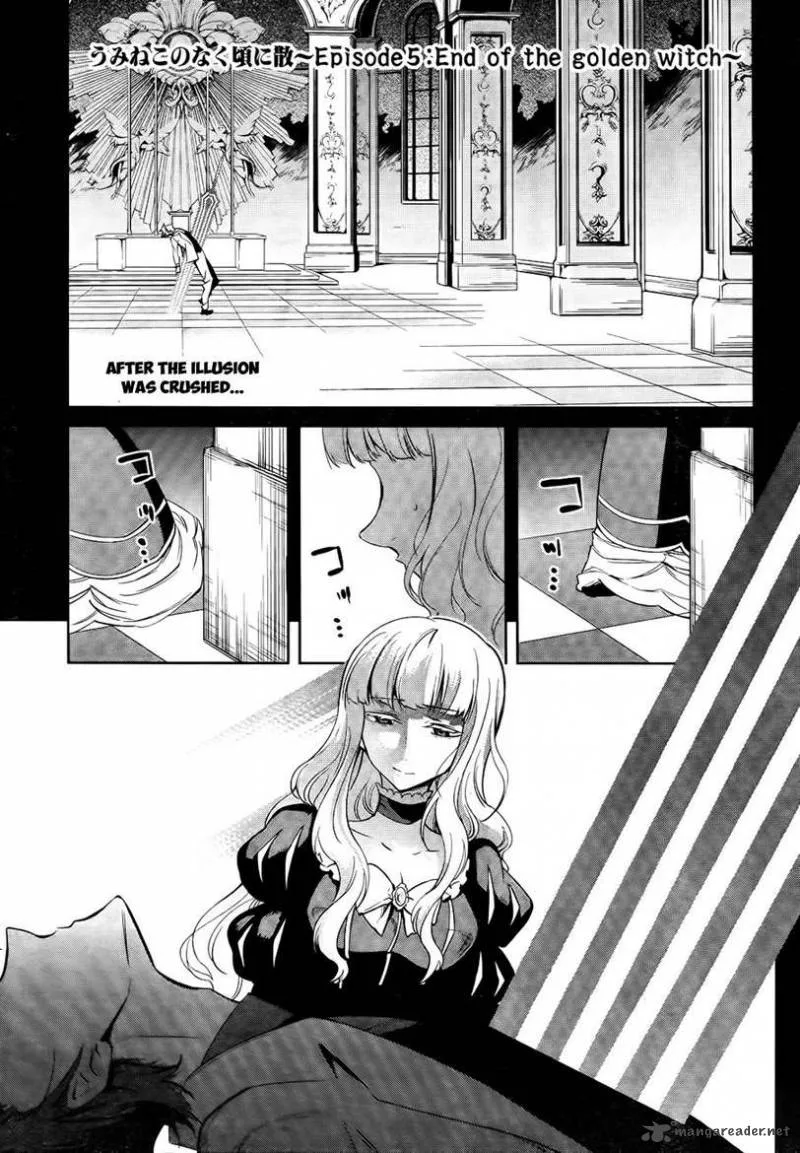 Umineko no Naku Koro ni Chiru Episode 5: End of the Golden Witch Chapter 26 page 1