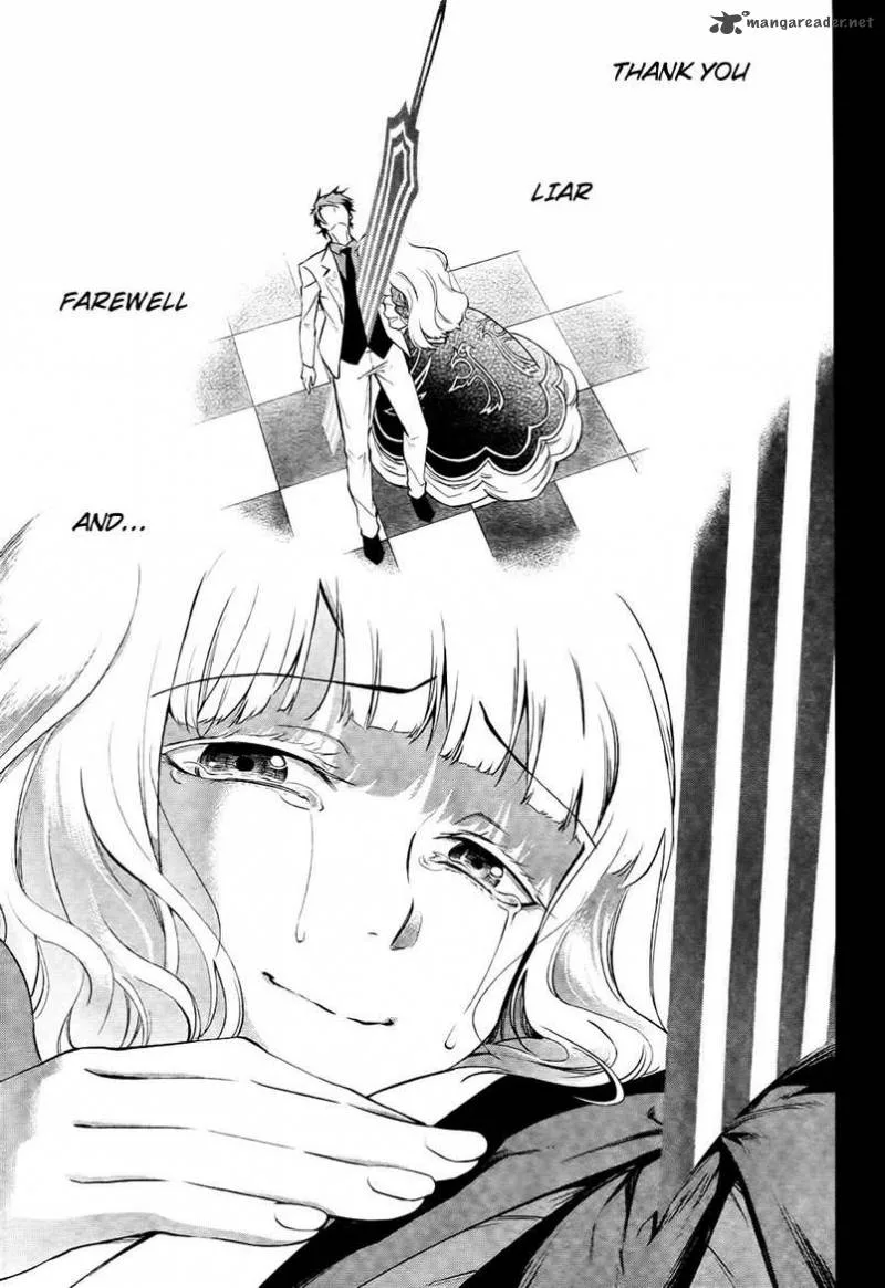 Umineko no Naku Koro ni Chiru Episode 5: End of the Golden Witch Chapter 26 page 3